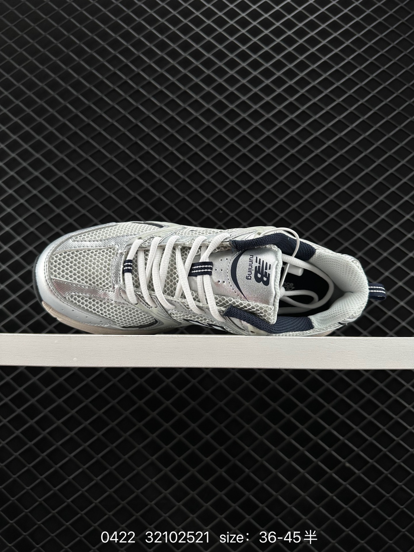 NB530 New Balance 530